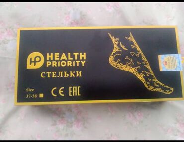 стельки для увеличения роста бишкек: Ортопедиялык стельки Health Priority (Size 37–38) Жаңы, сапаттуу