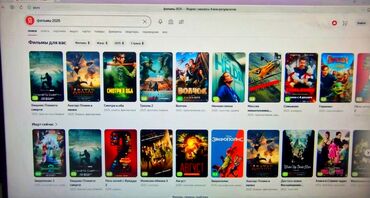 Настольные ПК и рабочие станции: Компьютер, Для работы, учебы, Intel Pentium, Встроенная видеокарта — 12