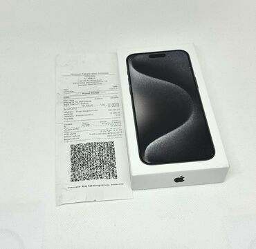 Apple iPhone: IPhone 15 Pro Max, 256 GB, Matte Space Gray