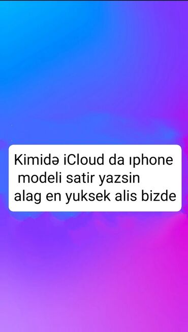 notbuk aliram: IPhone 15 Plus
