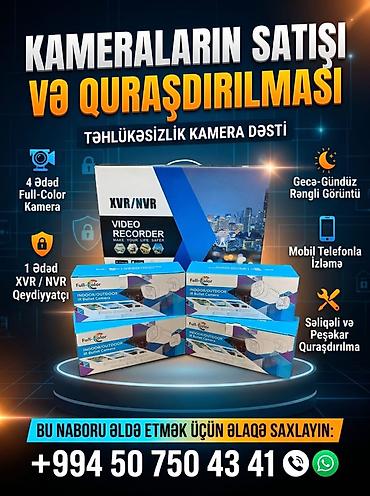 Təhlükəsizlik kamera dəsti – satış və quraşdırılma xidməti. Dəstə lalafo.az -da Təhlükəsizlik kamera dəsti – satış və quraşdırılma xidməti. Dəstə