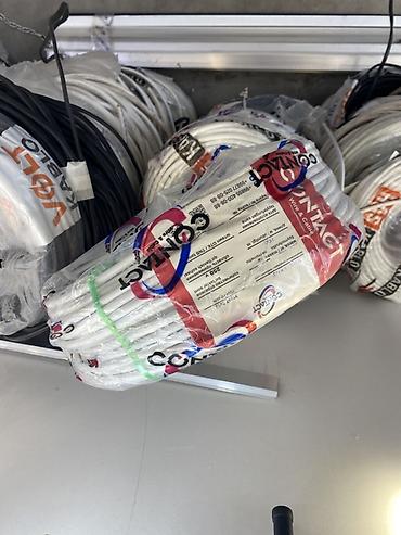 Кабель CONTACT Wire & Cable — многожильный, в изоляции белого