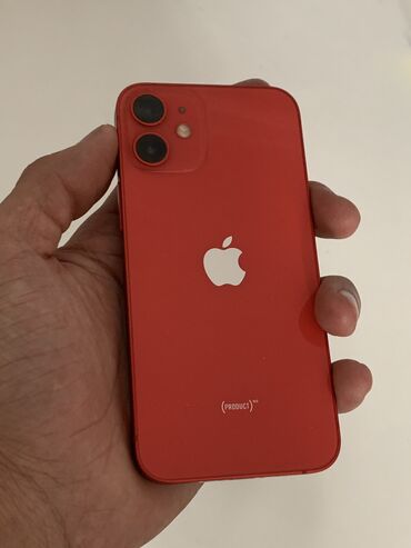 Apple iPhone: IPhone 12 mini, Б/у, 256 ГБ, Чехол