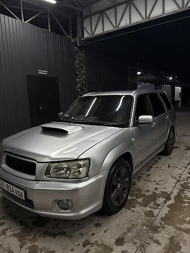 гур субару: Subaru Forester: 2003 г., 2 л, Автомат, Бензин, Универсал — 7