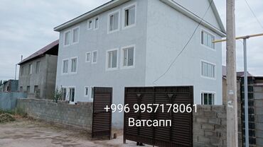 кабинеты в аренду: 330 м², 10 комнат, Утепленный, Евроремонт, Парковка