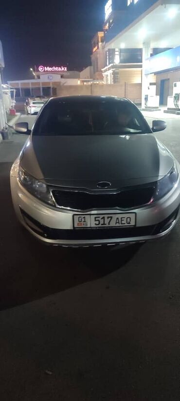 срочно срочно продам машину: Kia