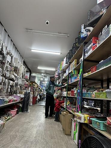 гум цум: Магазин товаров для дома и хобби Широкий ассортимент на полках: - — 4