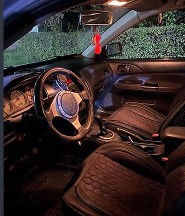 e klass: Mitsubishi Lancer: 2004 г., 1.6 л, Механика, Бензин, Универсал — 6