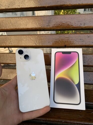 сколько стоит iphone 2: IPhone 14, Б/у, 128 ГБ, Белый, Коробка, 86 %