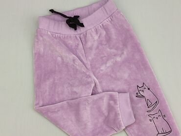 spodnie moro bershka: Sweatpants, So cute, 1.5-2 years, 92, condition - Good