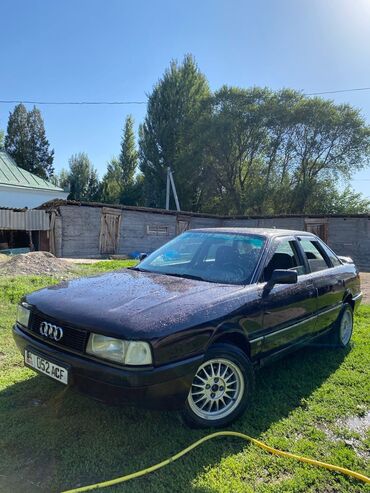 разбор тракторов: Audi 90: 1991 г., 2.3 л, Механика, Бензин, Седан