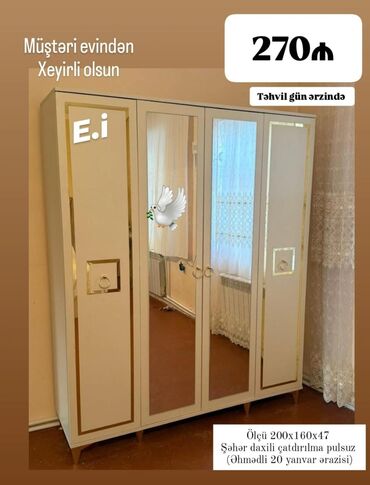 Sifarişlə mebel: Yeni, Düz dolab, Qorka