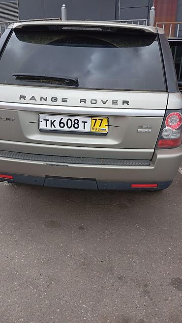 range rover 2012: Land Rover Range Rover Sport: 2013 г., 3 л, Автомат, Бензин, Внедорожник — 6