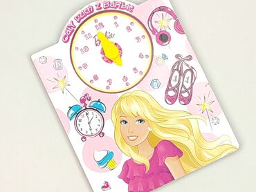 Книга, жанр - Для дітей та підлітків, стан - Дуже гарний