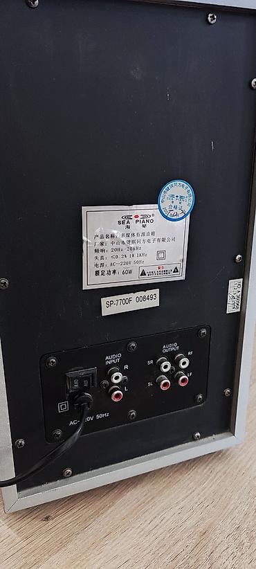 Динамики и колонки: Акустическая система/Караоке SeaPiano SP-7700F с мощным бассом. Имеет — 6