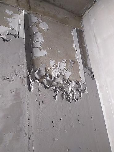 штроб: Штукатурные и шпаклёвочные работы по стенам и потолкам. - — 2