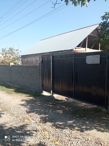 купить дом в ипотеку без первоначального взноса: Дом, 5 м², 5 комнат, Старый ремонт