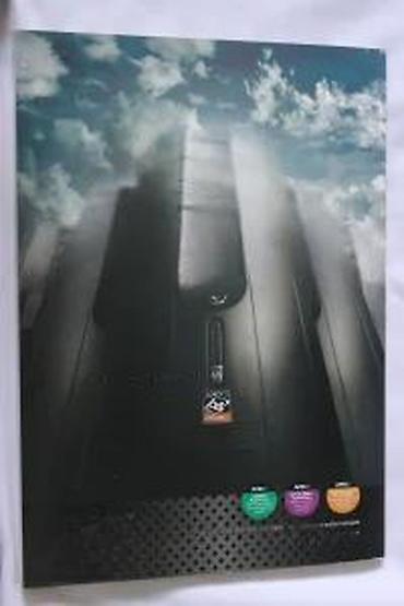 autima: ČASOPIS DIGITAL! MAGAZINE BROJ 40 | Časopis Digital! Magazine Broj — 4