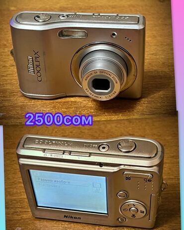 лампа для телефона: Продам коллекцию своих фотоаппаратов все в рабочем состояние есть с