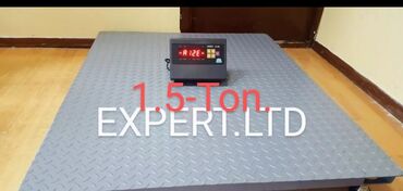 Ticarət tərəziləri: Elektron, 100 kq, Pulsuz quraşdırma — 10