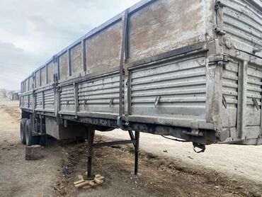 нужна машина для перевозки груза: Тягач, Бортовой