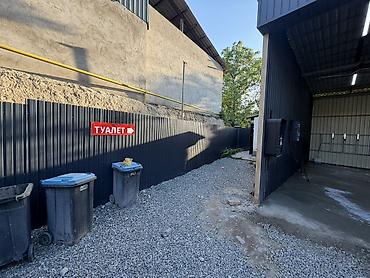 Автомойки: Автомойка — 16