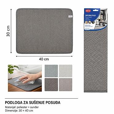KMT Jednobojna krpa za nameštaj 3210090 Praktična, upijajuća na lalafo.rs KMT Jednobojna krpa za nameštaj 3210090 Praktična, upijajuća