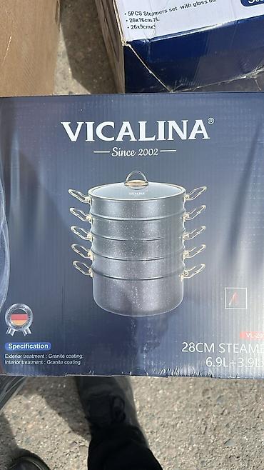 овощехранилище купить: Пароварка VICALINA (с 2002 г.) — многоярусная, 28 см - Комплектация — 1