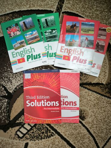 Иностранные языки: Solutions Pre-Intermediate -500 сом English Plus красный - 350 сом