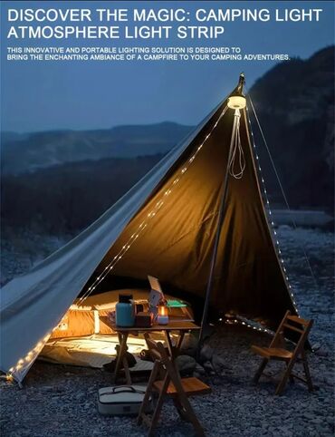 Torşerlər: Dairəvi formalı, isti işıq saçan, simli işıq dəsti. Bu dəstəyə daxil — 9