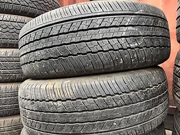 cls 55: Шины Dunlop, летние/всесезонные Япония 🇯🇵 Состояние очень хорошее — 4