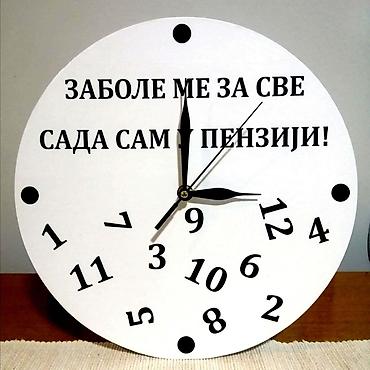 Satovi za kuću: Zidni sat, Novo — 9