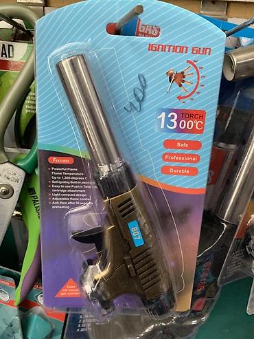 Үй жана бакча үчүн бардык: Газовая горелка-насадка Ignition Gun 1300°C - Плавное регулирование — 1