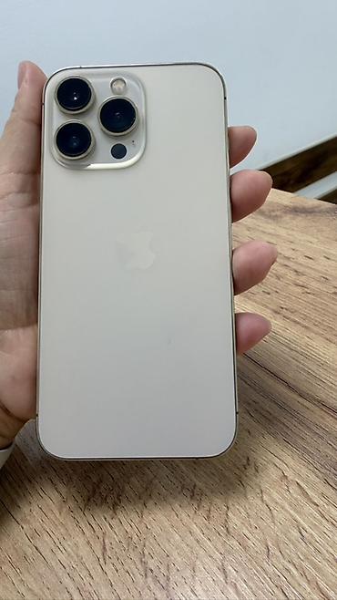 aiphone 13 pro max: IPhone 13 Pro цвет «Золотой» АКБ 75% - Корпус со стальными рамками — 1