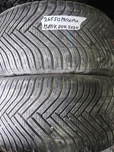 hankook: Шины 265 / 50 / R 19, Всесезонная, Б/у, Пара, Внедорожные (АТ/МТ), Hankook — 1