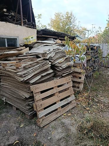 мешки для картофеля: Продаю макулатура картон есть примерно 500 кг или больше и ещё продаю — 3