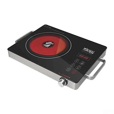 Техника и электроника: Plitə DSP KD-5052 Bütün kateqoriyalar • Ev və bağ üçün • Məişət — 1