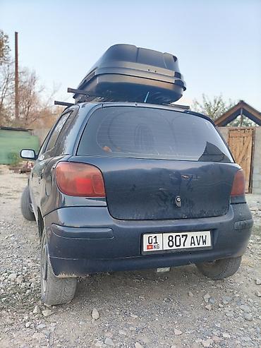 тойота ярис 2006: Toyota Yaris: 2003 г., 1.3 л, Механика, Бензин, Хэтчбэк — 8