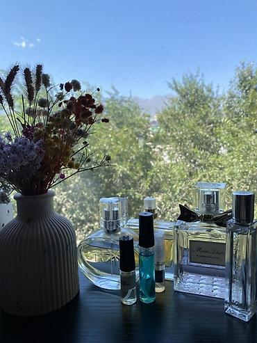 ал фажир: Парфюмерия в отливах/мини: - Miss Dior Blooming Bouquet — строго — 7