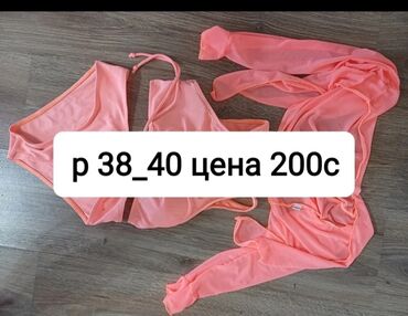 Бассейны: Все для бассейна