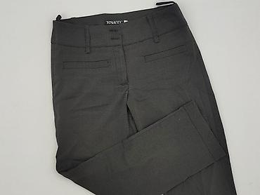 kunert tops: Spodnie materiałowe damskie, rozmiar S — 1
