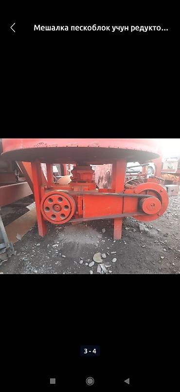 Производство брусчатки: Продаю мешалка 2шт выбра столь 1шт форма 2 вида по30кв лоток50шт — 4