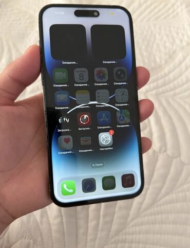 Apple iPhone: IPhone 14 Pro Max, Б/у, 256 ГБ, Черный, 79 % — 5