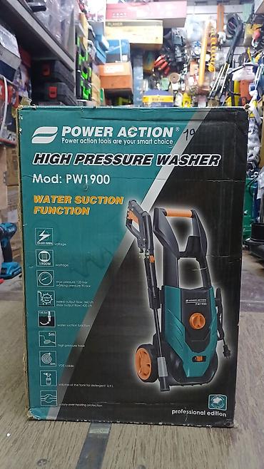 cook: Минимойка высокого давления Power Action PW1900 (professional edition) — 1