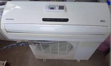 Salam. REQAL 80KVM 24000BTU ELA VEXİYYETDE lalafo.az -da Salam. REQAL 80KVM 24000BTU ELA VEXİYYETDE