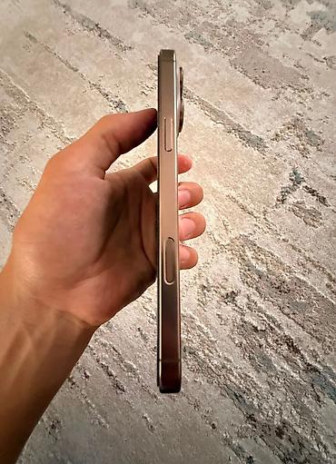 Apple iPhone: IPhone 16 Pro Max, Б/у, 256 ГБ, Desert Titanium, Зарядное устройство, Защитное стекло, Чехол, 93 % — 7