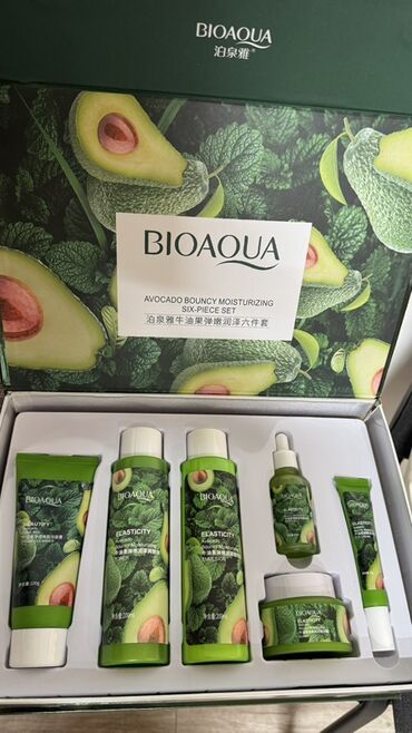 Косметика: Сокулук. Ул Фрунзе 147. Жибек Жолу базары. Бутик 31 Наборы ухода за — 7