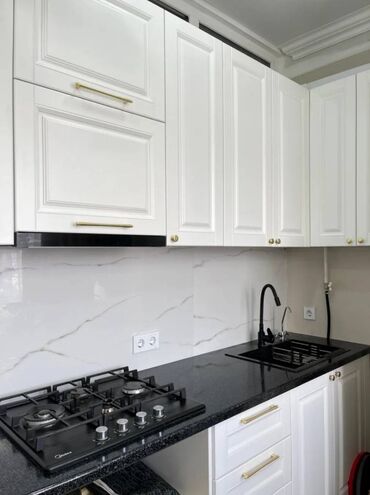 Продажа квартир: 2 комнаты, 46 м², Элитка, 9 этаж, Евроремонт