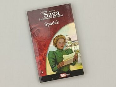 Book, genre - Novel, condition - Perfect