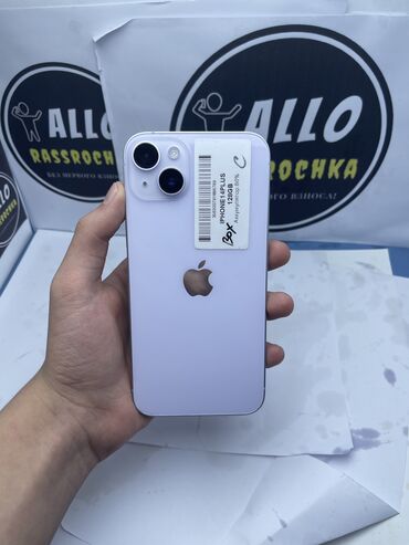 куплю айфон 6 плюс: IPhone 14 Plus, Б/у, 128 ГБ, Pacific Blue, В рассрочку, 86 %